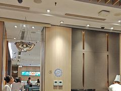 -海底捞火锅(澳德乐店)