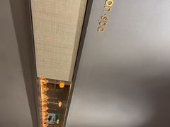 -安屿an·spa(卓悦中心商场店)