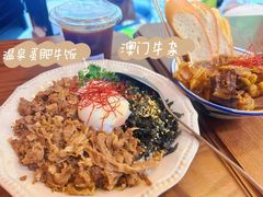 -CowCow其其·牛杂咖啡公司(六运店)