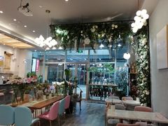 大堂-卓花境Flowerwonderland花店