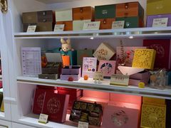 -新城市广场