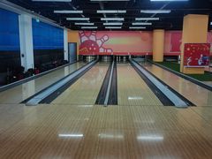 -合·保龄球馆(津悦城店)