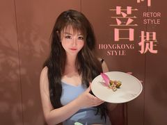 -叶叶菩提·晋福宫