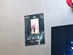 -屋有岛沉浸游戏旗舰店(中山公园店)