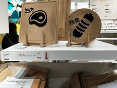 -宜家家居(哈尔滨商场店)