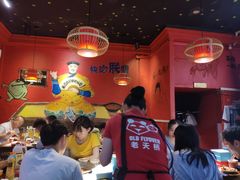 -老天桥蛙炉火锅(姑苏总店)