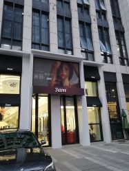 -上禾 HAIR SALON