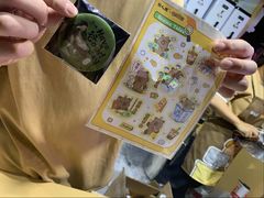 -上海港国际客运中心