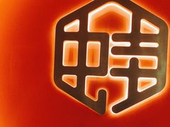 -渝蛙馆(新百店)