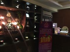 -菩提源经络按摩养生SPA(信义·荔山公馆店)