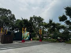 -安仁古镇