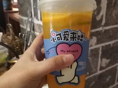-金五福老管家火锅铺子(博兴店)