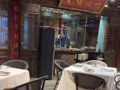 -北京老铺烤鸭(老城根店)