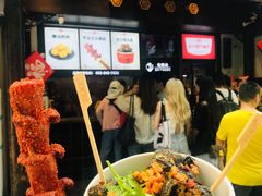 -黑色经典臭豆腐·湖南特产(太平街口店)