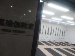 -清羽高温瑜伽·普拉提