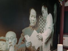-周恩来同志少年读书旧址