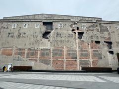 -上海四行仓库抗战纪念馆