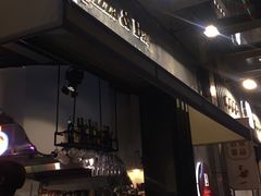 -味式·那不勒斯披萨Mise en place(亚朵酒店店)