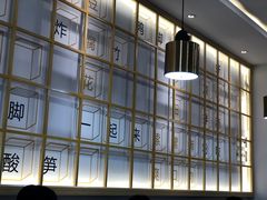 -捕螺记螺蛳粉(东关大街店)