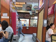 -光海·乡记酸菜鱼·始于1996(花园路店)