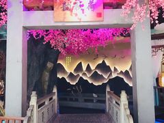 -韵秋荷(宝山龙湖天街店)