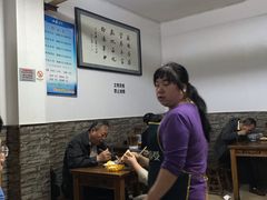 -惠记粉汤羊血(小南门店)