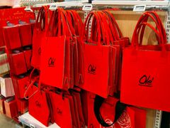 -Olé精品超市(北京合生汇店)