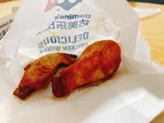 奥尔良风味烤翅-达美乐比萨(凯莱赛店)