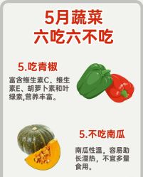 -雅曼妮spa美容养生