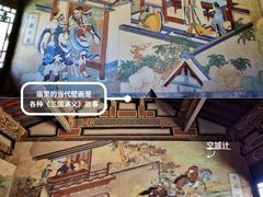 -关帝庙(大同古城)