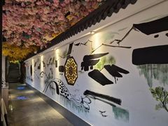 -食悦江南·淮扬菜·烤鸭(亚运村·惠新店)