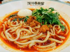 -浑河春面馆非遗鹿角面(良乡店)