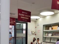 -雅悦齿科(顾村公园店)