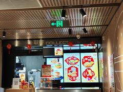 -麦当劳(鼓楼店)