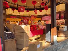 -嘉华鲜花饼·现烤(昆明老街店)