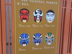 -大连武术文化博物馆