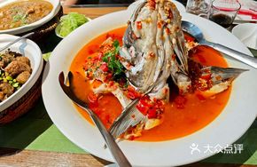 Nanwan Da Xiong Yu Two Ways