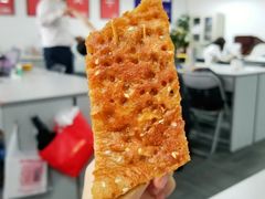 -香糯炎荞饼王(解放碑店)