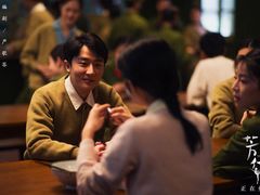 -证大喜玛拉雅中心