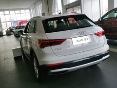-上海冠松华奥奥迪4S店(张江店)