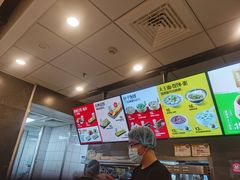 -永和大王(浦东南路店)