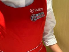 -海底捞火锅(北国先天下店)