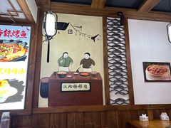 -古真记钵钵鸡(总店)