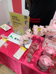 -cocokarafine可开嘉来
