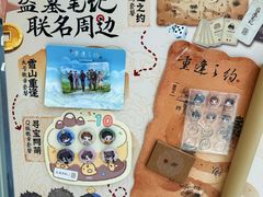 -DQ·蛋糕·冰淇淋(浦江欢乐颂店)