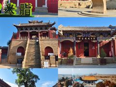 -李自成行宫