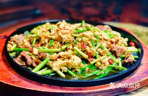 Kung Fu Stir-Fried Small Yellow Beef