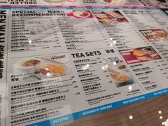 -敏华冰厅(番禺天河城店)