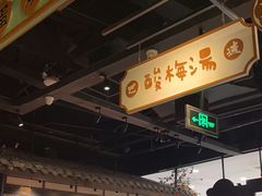 -辛香汇·锦里丨现炒川菜(和信宝龙店)