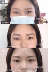 点击看大图 -久匠半永久纹眉